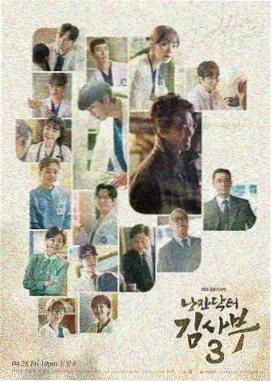回声谷 最新电视剧免费观看