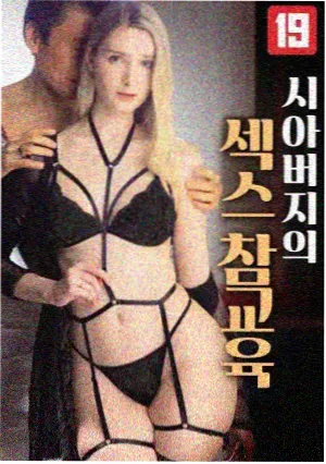 蓝色诊室 医疗剧在线免费观看