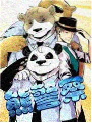 山河小食 人文美食综艺在线观看