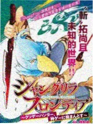 了不起的手艺人 纪实综艺在线观看